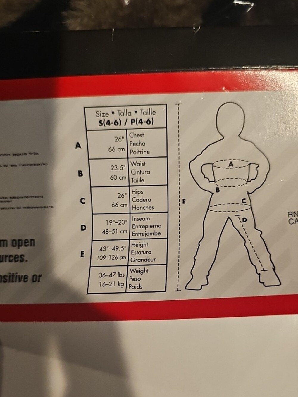 Nintendo Super Mario Costume - Picture 3 of 6